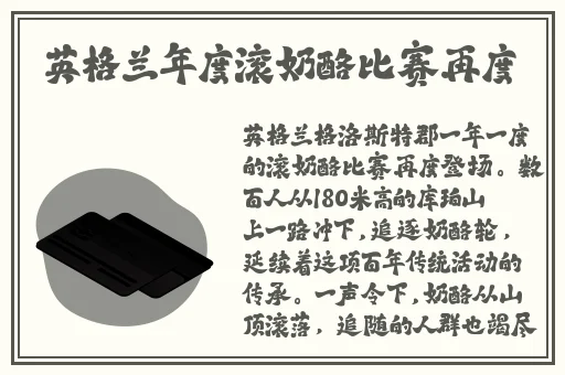 羞羞漫画会员入口