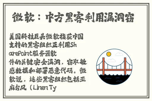 免费**不卡