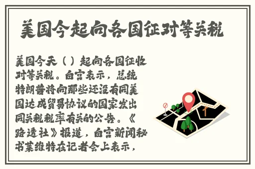 bgmbgmbgm**多老太免费