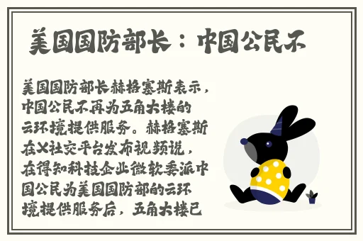 男女嗟嗟的网站