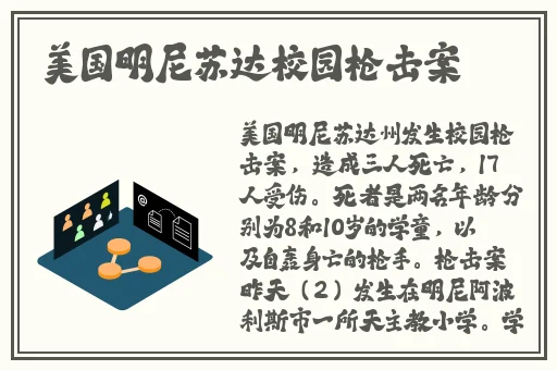 一区二区不卡1313李宗瑞