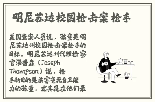 糖心米胡桃在哪里更新