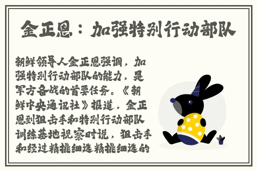 草莓芒果秋葵丝瓜香蕉绿巨人