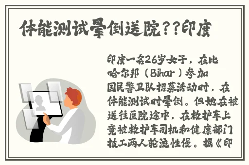 草莓香蕉榴莲秋葵茄子