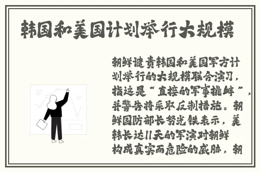 疯狂做受XXXX高潮欧美老妇