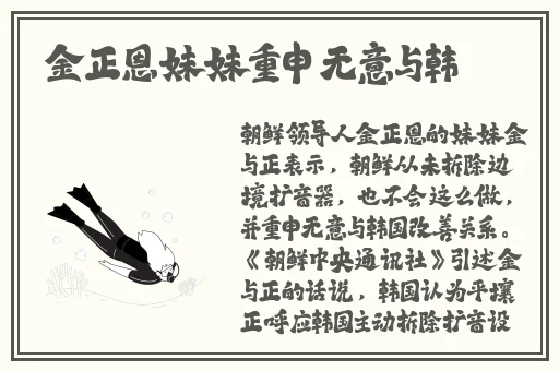 激情快播